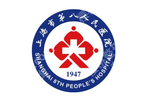 2025上海八院美容科价格公布！双眼皮低至5800元起、隆鼻低至10000元起