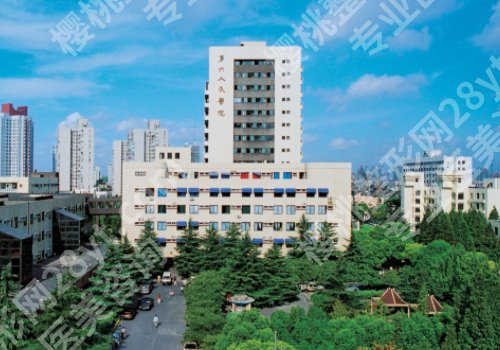 上海第六人民医院口腔科资料一览！内附医生选择、挂号攻略