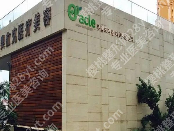 杭州哪家整形医院好？这几家医院实力靠谱，值得选择