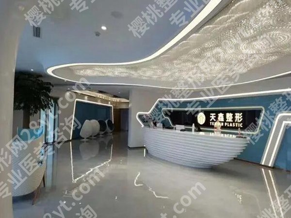 杭州哪家整形医院好？这几家医院实力靠谱，值得选择