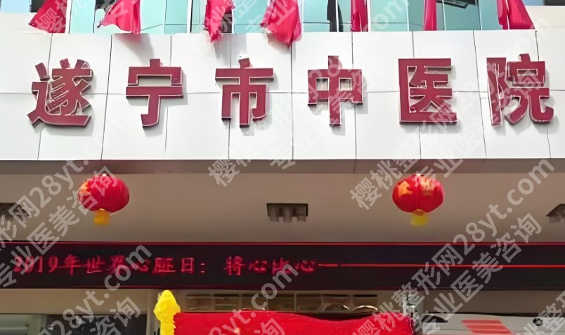 济南隆胸医生排名推荐！附院内医生个人资料简介！就诊必看！