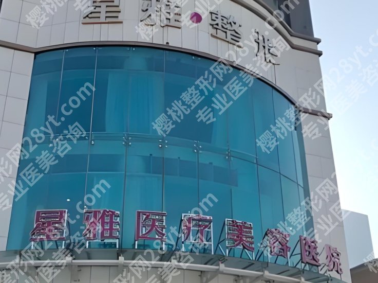 长沙隆胸医院排名前十榜单公布一览！院内基本信息详细介绍！