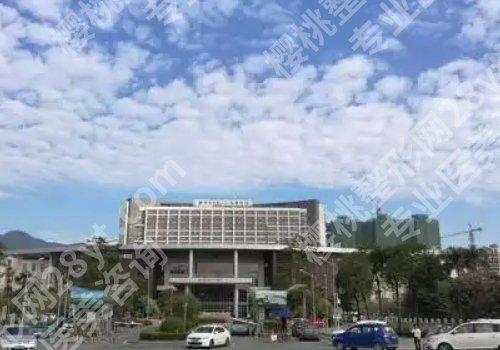 肇庆人民医院整形美容科怎么样？医院特色、交通指南曝光！
