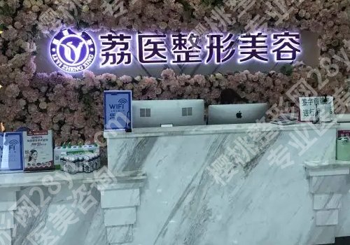 曾德浩双眼皮怎么样?医生简介与坐诊医院详情更新!