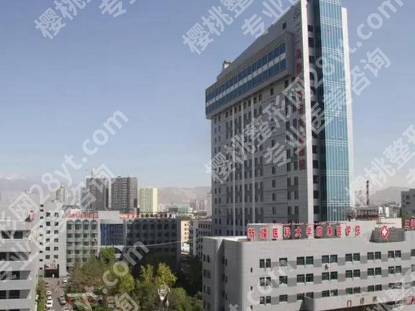 乌鲁木齐正规整形医院排名榜哪家好?五家实力医院名单收藏