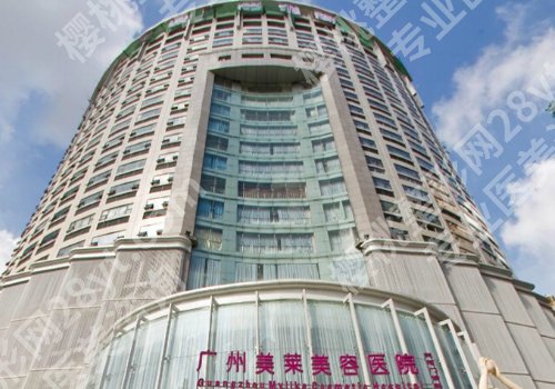 田跃平做双眼皮如何？实力口碑双在线！内含医生真实信息！