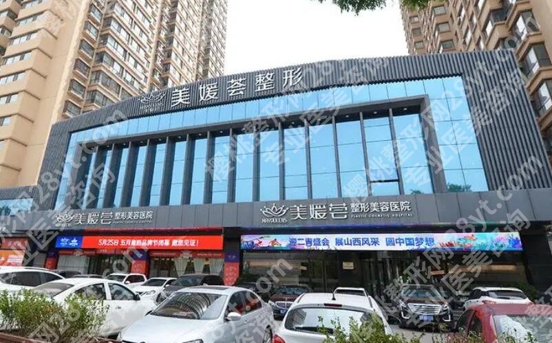 北京李晓东可靠吗？医生资质点评、技术精湛！戳进来看