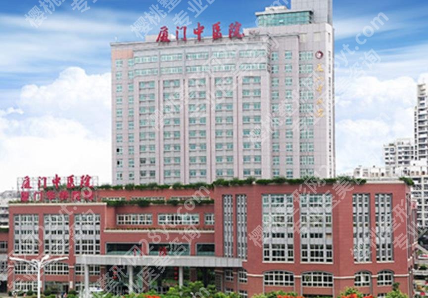 厦门近视手术哪家医院好？各医院的代表医生分享给大家！