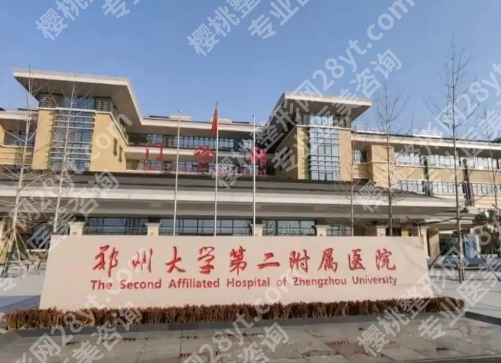 李钢双眼皮案例怎么样？看看详细案例过程吧