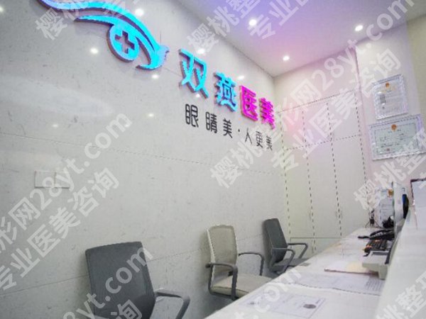 哈尔滨哪个医院丰胸好？top5名单公布，靠前的是这些？