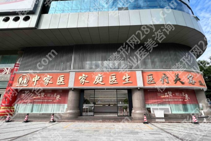 朱云教授外科整形专家怎么样？公布真实案例_医生资料严选