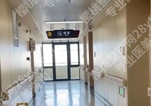 2025淮南人民医院矫正牙齿多少钱？低至7000元起！附医院详情！