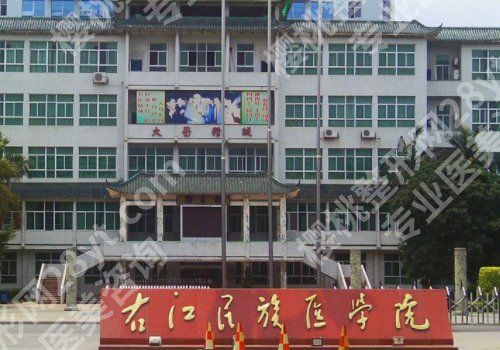 百色市附属医院割双眼皮怎么样？到院须知、真实案例曝光
