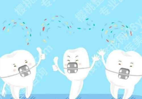 佛山第一人民医院口腔科正畸怎么样？交通路线、25年价格明细揭晓