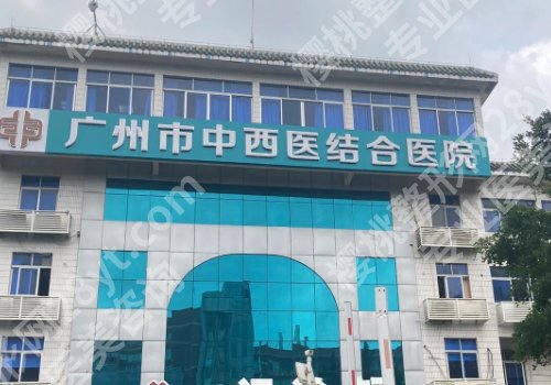 邹吉平现在在哪坐诊？关键医生信息来袭！实力非凡！