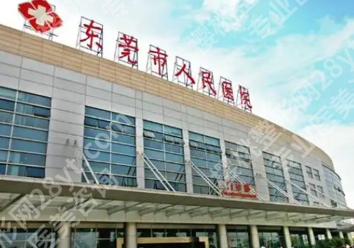 东莞人民医院牙齿矫正技术好吗？技术大牛、医生资料、网友反馈！