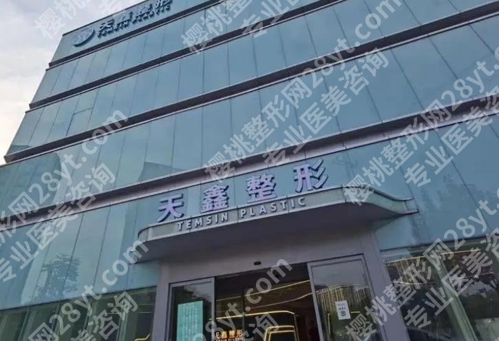 杭州隆胸修复医院推荐！各医院人气、口碑、技术对比！