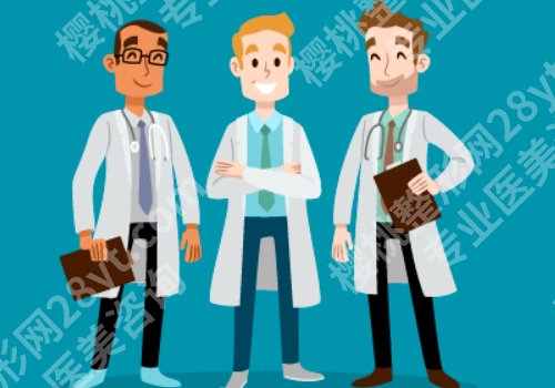 医学科学院整形外科医院做鼻子修复怎么样？技术大牛、面诊指南更新！