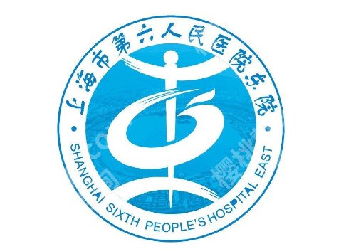 2025上海六院激光祛疤费用多少？低至3000元起，案例一览