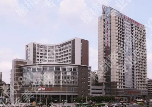 广州医科大学附属第二医院美容门诊部实力雄厚！附医生名单信息！