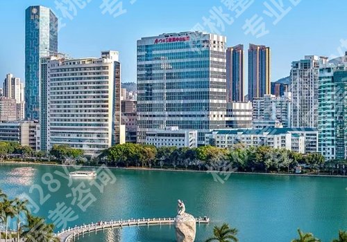 2025厦门中山医院点阵激光多少钱？低至4000元起！附医院优势！