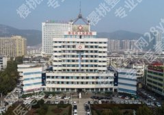 淮北人民医院可以割眼袋吗？技术大牛与面诊要点曝光！