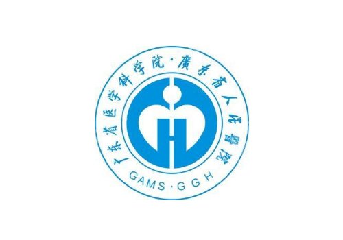 2025广东省人民医院隆胸多少钱？低至20000元起，到院须知在线查看！