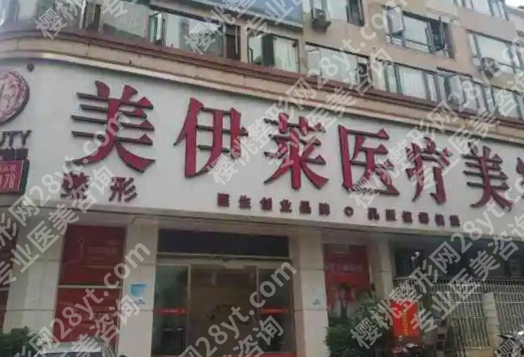 昆明整容医院排名榜单更新！来看看有没有你心仪的整形机构！