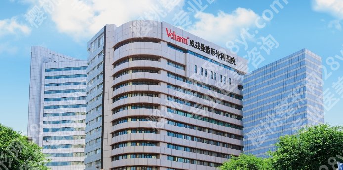 乌鲁木齐胸下垂矫正医院推荐！2025年口碑医院速速围观！