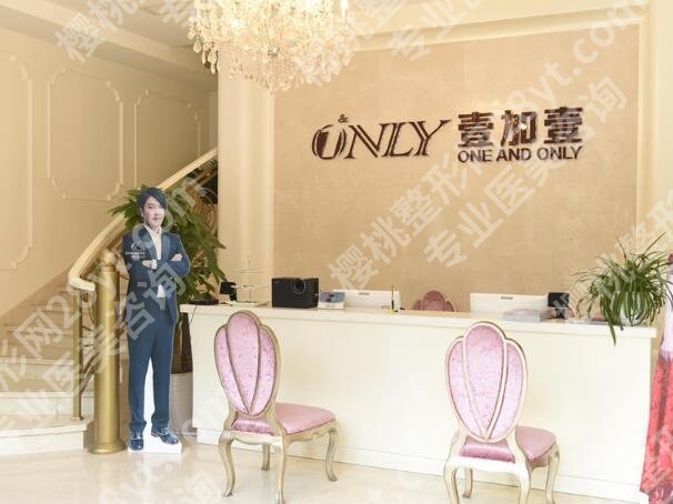 西安十大整形外科医院哪家好？分享几家热门医院介绍