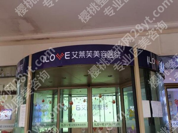 宜春医美哪个医院口碑好？盘点五家实力强的医院上榜