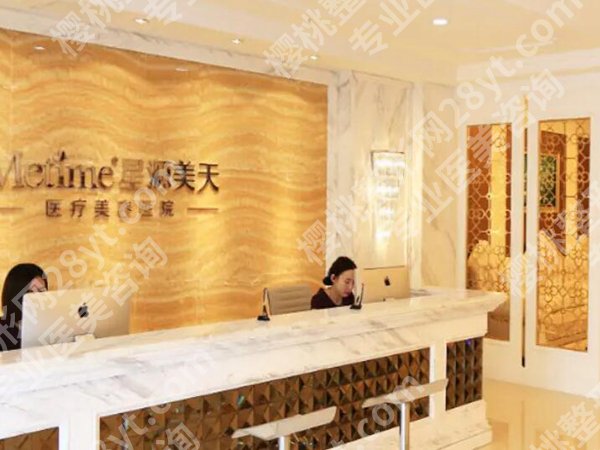 石家庄大型整形医院有哪些？汇总五家正规医院榜单