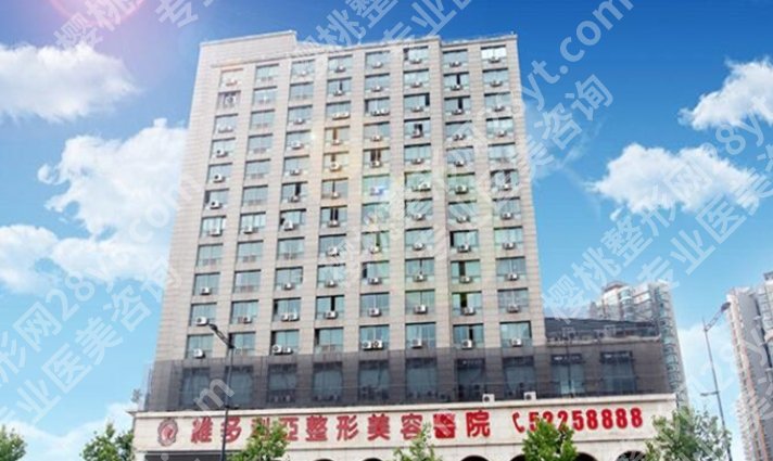 南京祛疤痕医院排行名单一览！维多利亚、康美等入围