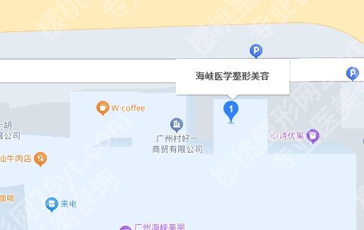 广州海峡做鼻综合怎么样？案例真实反馈