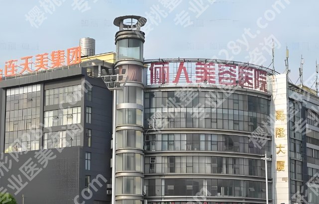 南通丰胸医生排名相关介绍！附医生基本信息简介！收藏再看！