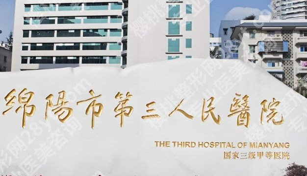 王彪做飞秒手术效果怎么样？附院内案例鉴赏！就诊必看！