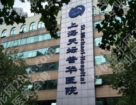 上海磨骨黄敬夏医生怎么样？20年+经验，技术审美不用质疑的！