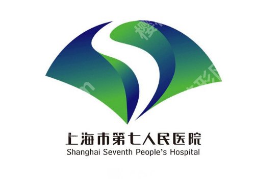 上海第七人民医院正颌手术价格多少？低至50000元起，案例曝光！