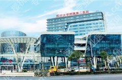 苏州乳房下垂医院哪家好？公立医院正当选哦！
