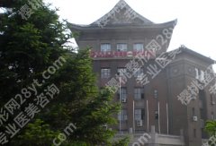 长春有名气的整形医院是哪些？排名揭晓，这些机构凭实力出圈
