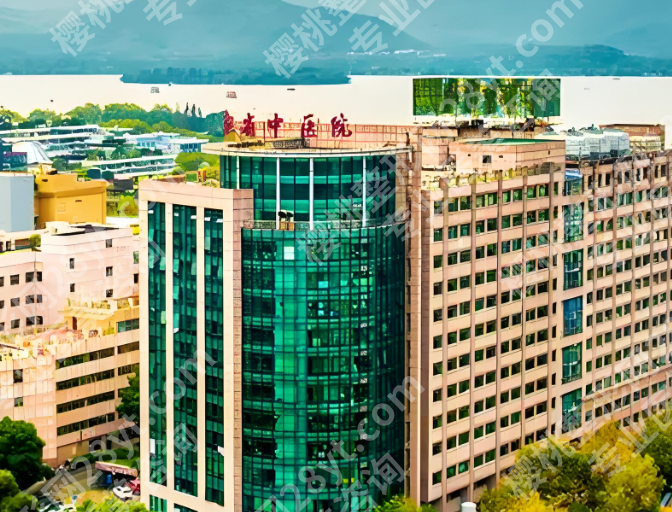 浙江省中医院丰胸手术价格是多少？盘点费用资料与医院简介精选
