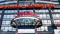 高俊明改脸型怎么样？附经典案例分享！就诊必看！