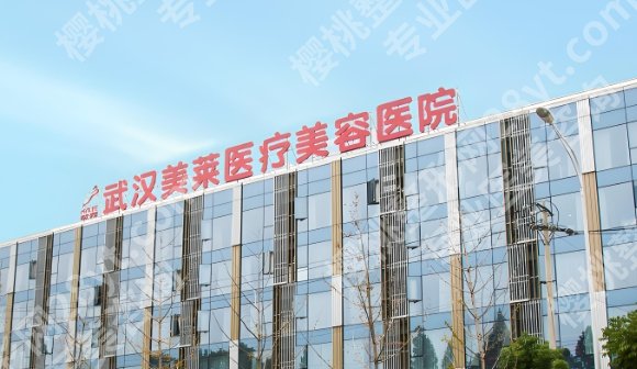 汪灏医生介绍详细内容相关介绍！附项目面诊小技巧！