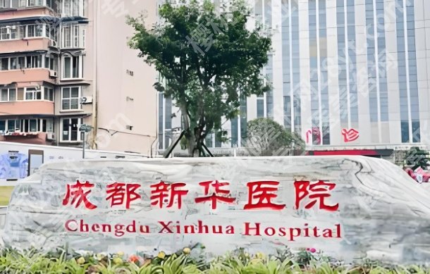 罗通贵医生做胸怎么样？全新价格表参考！附项目疑问解答！