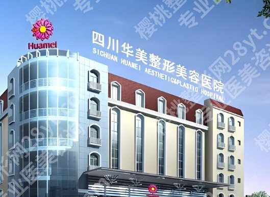 艾剑英医生怎么样？近期案例反馈！附术前术后小贴士！