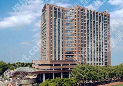 整形外科南京哪家医院好？市第一医院、东南中大医院、省中医院纷纷上榜！