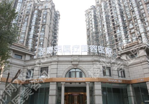 北京美容医院排名前十有哪家？中日医院、协和、画美等上榜！
