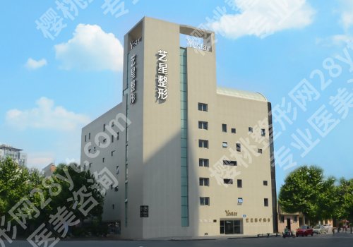 成都整形外科好的医院有哪些？省人民医院、华西医院、成都军大等都不错