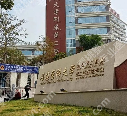 泉州二院点阵激光技术怎么样？简介公布