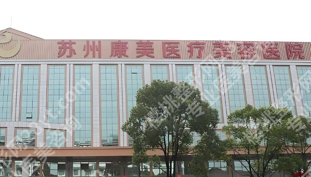 聂志宏医生怎么样？医生个人简历展示！价格表新鲜出炉！